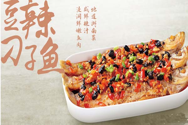 大米先生快餐 大米先生快餐